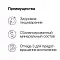 Organix Preventive Line Renal сухой корм для кошек "Поддержание здоровья почек" #3