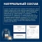 Blue Native Holistic сухой корм для взрослых собак средних и крупных пород, с говядиной #3