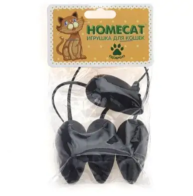 Homecat Игрушка для кошек Мышки с пищалкой серые