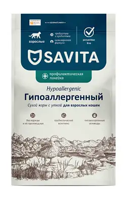 SAVITA PROF HYPOALLERGENIC сухой корм для взрослых кошек, гипоаллергенный с уткой