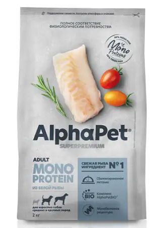 Купить alphapet superpremium monoprotein сухой корм для взрослых собак средних и крупных пород с белой рыбой