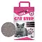 Cat Step Professional Ultra наполнитель для кошек комкующийся бентонитовый