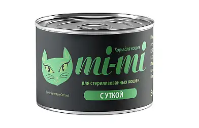 MI-MI консервы для взрослых кастрированных котов и стерилизованных кошек с уткой в соусе