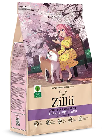 Купить zilli сухой корм для взрослых собак крупных пород Индейка с Ягнёнком