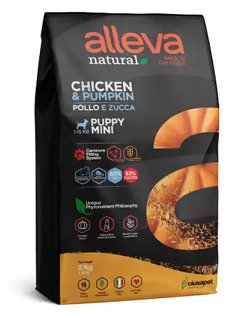 Купить alleva natural dog сухой корм для щенков мелких и миниатюрных пород с курицей и тыквой