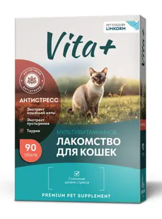 Купить vita+ мультивитаминное лакомство для кошек Антистресс, кошачья мята
