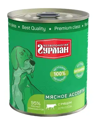 Четвероногий Гурман Мясное ассорти консервы для собак с рубцом