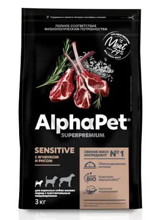 Купить alphapet superpremium сухой корм для взрослых собак мелких пород с чувствительным пищеварением с ягненком и рисом