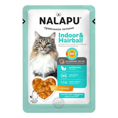 Купить nalapu влажный корм для взрослых кошек сочные кусочки с курицей в желе (пауч)