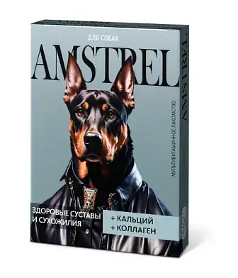 Amstrel мультивитаминное лакомство для собак "Здоровые суставы и сухожилия" с кальцием и коллагеном