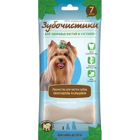 Купить Зубочистики лакомство для собак мелких пород кальциевые, 7шт