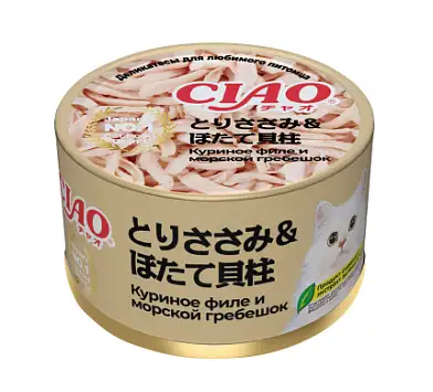 Inaba Консервы для кошек CIAO can Куриное филе и морской гребешок