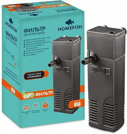 Купить homefish фильтр для аквариума 650