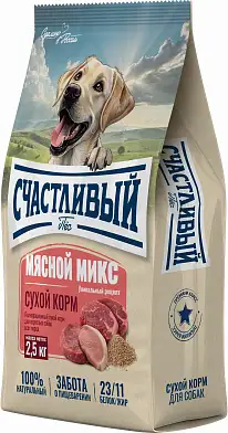 Счастливый пес Полнорационный сухой корм для взрослых собак всех пород Мясной микс