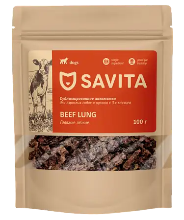 Купить savita beef natural лакомство для собак Говяжье легкое сублимированное