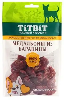 TiTBiT лакомство для собак мини пород медальоны из баранины 