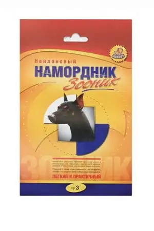 Купить Зооник намордник матерчатый №3 для собак