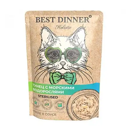 Купить best dinner holistic влажный корм для кошек с тунцом и морскими водорослями в соусе (пауч)