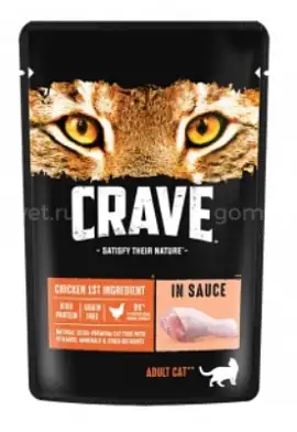 Crave влажный корм для кошек курица в соусе (пауч)