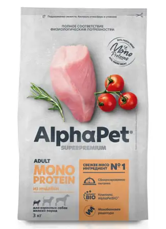 Купить alphapet superpremium monoprotein Сухой корм для взрослых собак мелких пород из индейки