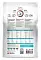 Organix Preventive Line Gastrointestinal сухой корм для кошек "Поддержание здоровья пищеварительной системы" #2
