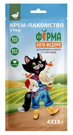 Купить Крем-лакомство Ферма кота Федора для кошек и котят с уткой