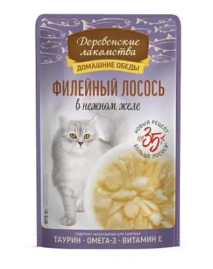 Деревенские лакомства Домашние обеды филейный лосось в нежном желе для кошек