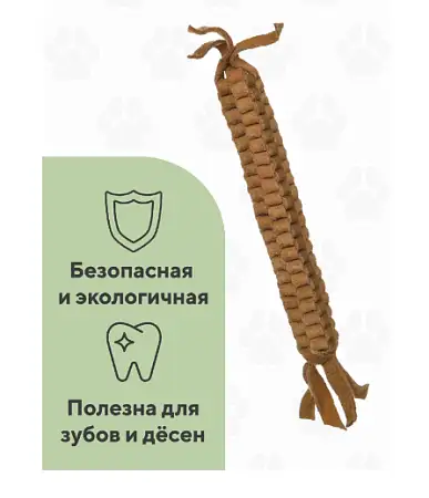 Купить bow wow Мягкая костяная туга из кожзаменителя