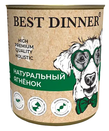 Купить best dinner high premium консервы для собак и щенков с натуральным ягненком