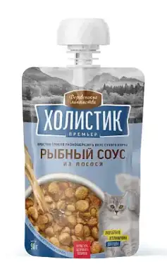 Деревенские лакомства Холистик Премьер Рыбный соус из лосося для кошек