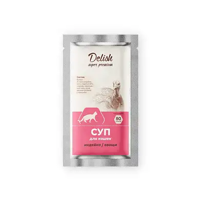 Delish super premium суп для взрослых кошек с индейкой и овощами (пауч)