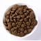 Farmina N&D Quinoa Cat Grain Free Urinary Duck сухой беззерновой корм для взрослых кошек для профилактики МКБ с уткой и киноа #3