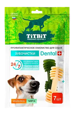 TITBIT Dental+ лакомство для собак Зубочистки с мясом индейки и мятой