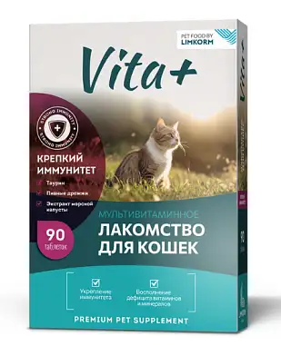 VITA+ мультивитаминное лакомство для кошек Крепкий иммунитет
