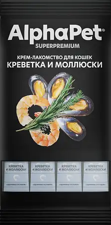 Купить alphapet superpremium Крем-лакомство для кошек креветка и молюски