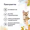 Florida Preventive Line консервы Urinary для кошек. "Профилактика образования мочевых камней" с уткой #3