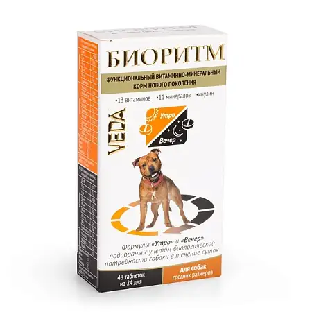 Купить Веда биоритм мультивитаминный комплекс для собак средних пород