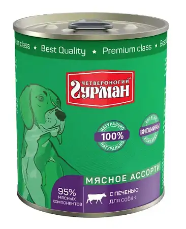 Купить Четвероногий Гурман Мясное ассорти консервы для собак с печенью