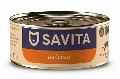 SAVITA консервы Для стерилизованных кошек Индейка