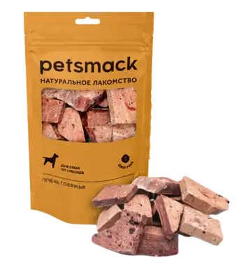 Petsmack лакомства для собак печень говяжья