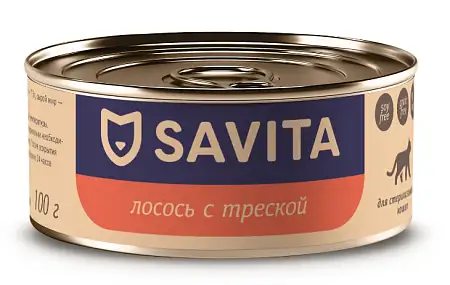 Купить savita консервы Для стерилизованных кошек Лосось и Треска