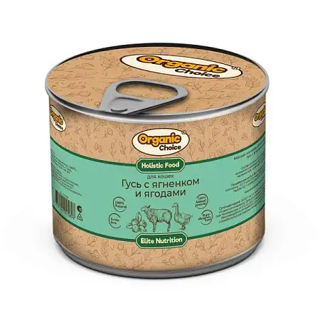Купить organic Сhoice elite nutrition консервы для кошек гусь с ягненком и ягодами