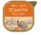 SAVITA Влажный корм для собак, паштет со свежей индейкой, 98% мяса (ламистер)