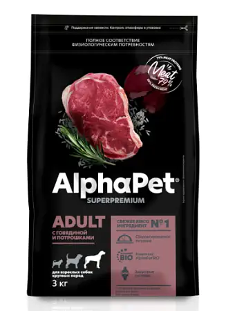 Купить alphapet superpremium сухой корм для взрослых собак крупных пород с говядиной и потрошками