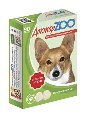 ДОКТОР ZOO Мультивитаминное лакомство для собак со вкусом печени
