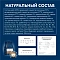 Blue Native Holistic сухой корм для щенков и взрослых собак мелких пород, с лососем #3