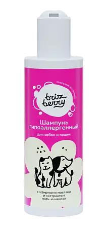 Купить brizberry Шампунь для кошек и собак гипоаллергенный с эфирными маслами и экстрактом мать-и-мачехи