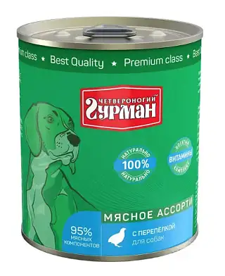 Четвероногий Гурман Мясное ассорти консервы с перепелкой для собак