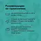 Organix наполнитель для кошек комкующийся с ароматом атлантический бриз #7