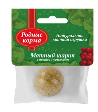 РОДНЫЕ КОРМА игрушка для кошек мятный шарик с мелиссой и лимонником